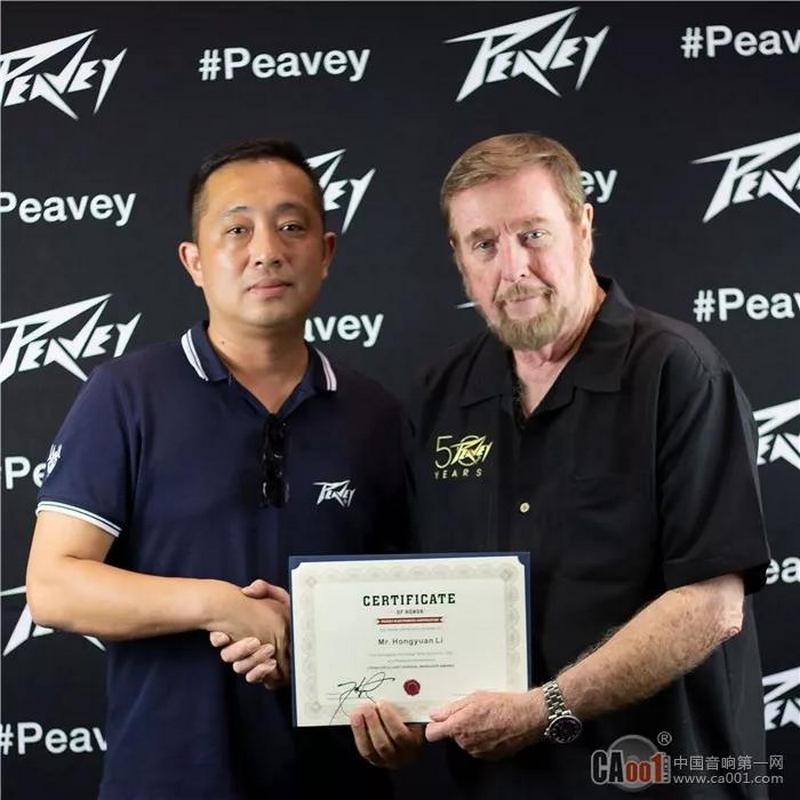 回顾品牌初心,展望前行!中国PEAVEY娱乐团队访美“寻根”之旅 (23).jpg 回顾品牌初心,展望前行!中国PEAVEY娱乐团队访美“寻根”之旅 (23).jpg