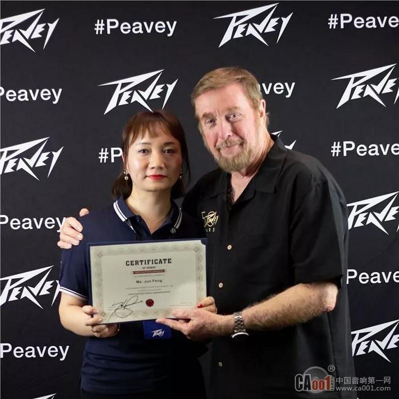 回顾品牌初心,展望前行!中国PEAVEY娱乐团队访美“寻根”之旅 (24).jpg 回顾品牌初心,展望前行!中国PEAVEY娱乐团队访美“寻根”之旅 (24).jpg