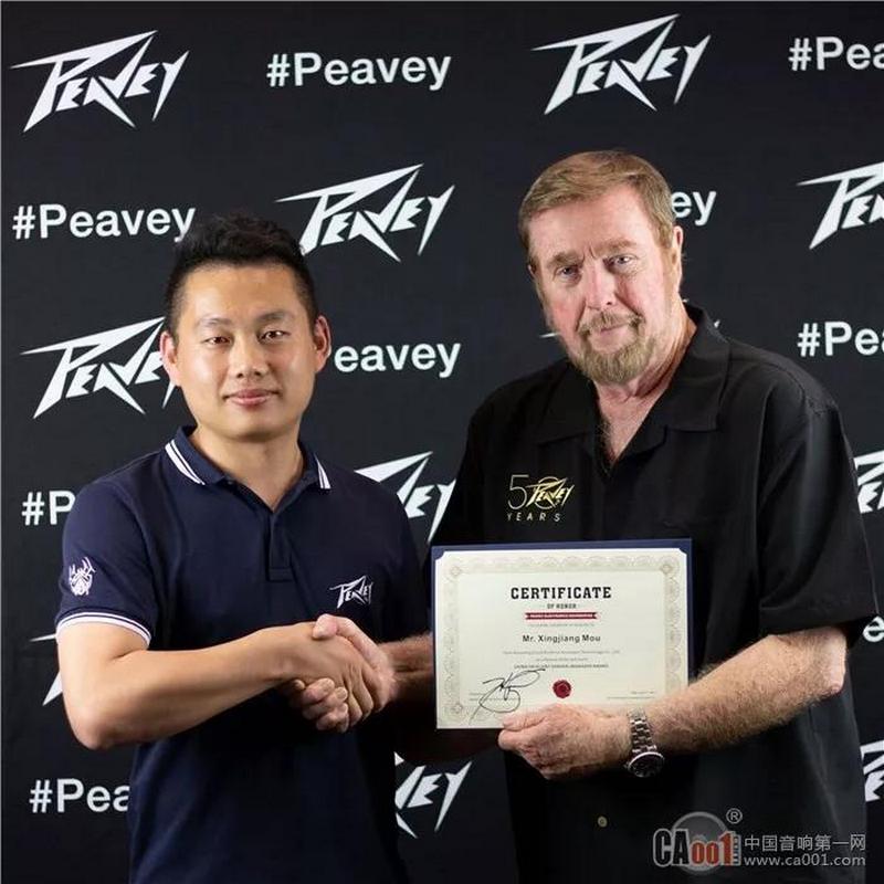 回顾品牌初心,展望前行!中国PEAVEY娱乐团队访美“寻根”之旅 (25).jpg 回顾品牌初心,展望前行!中国PEAVEY娱乐团队访美“寻根”之旅 (25).jpg