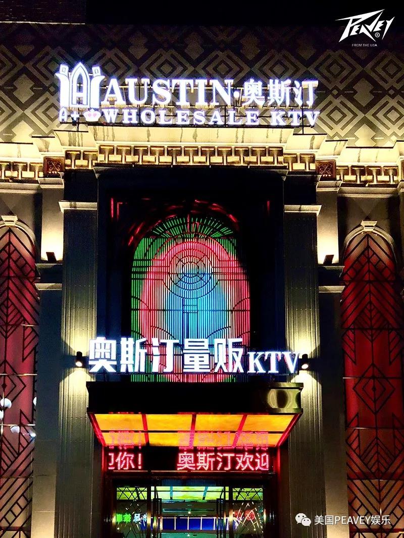 在红水河畔的达吽小镇有家奥斯汀等你去遇见 (6).jpg 在红水河畔的达吽小镇有家奥斯汀等你去遇见 (6).jpg