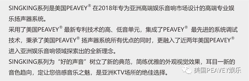 快来咖派聚会馆寻找属于你的青春音符(12).jpg 快来咖派聚会馆寻找属于你的青春音符(12).jpg