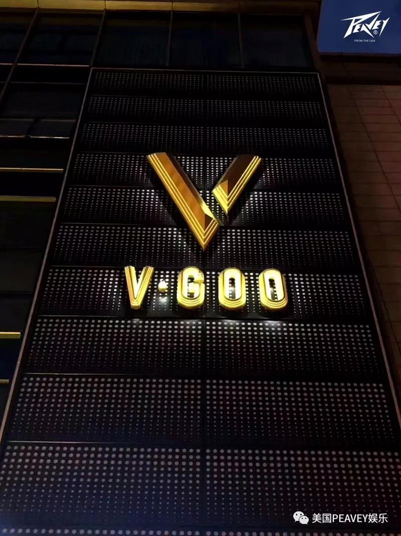 美国PEAVEY娱乐&太原V-GOO高端量贩KTV,在岁月雕琢过的美丽城市相遇! (5).jpg 美国PEAVEY娱乐&太原V-GOO高端量贩KTV,在岁月雕琢过的美丽城市相遇! (5).jpg
