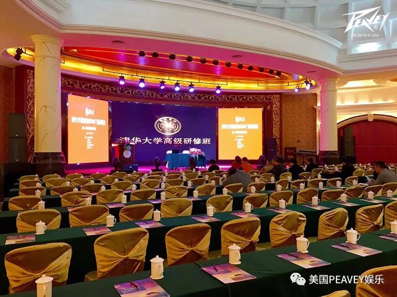 美国PEAVEY娱乐&广州科尔海悦酒店,家门口的潜心精制! (4).jpg 美国PEAVEY娱乐&广州科尔海悦酒店,家门口的潜心精制! (4).jpg