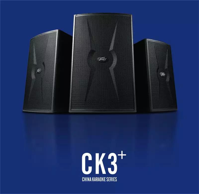 温故而知新,美国PEAVEY娱乐产品系列! (5).jpg 温故而知新,美国PEAVEY娱乐产品系列! (5).jpg