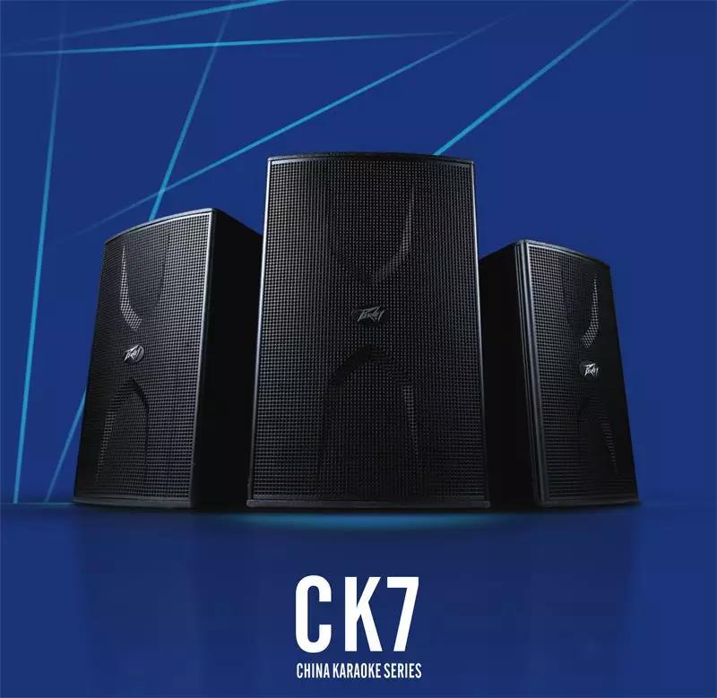 美国PEAVEY娱乐&武汉沿江一号御江宴K,独领行业风骚!. (11).jpg 美国PEAVEY娱乐&武汉沿江一号御江宴K,独领行业风骚!. (11).jpg