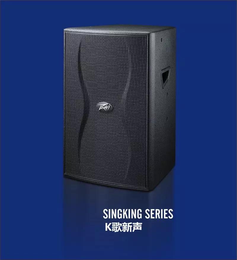 温故而知新,美国PEAVEY娱乐产品系列! (17).jpg 温故而知新,美国PEAVEY娱乐产品系列! (17).jpg