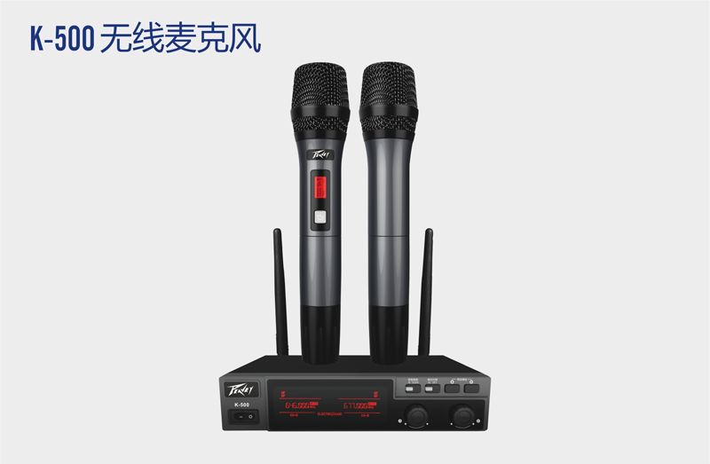 美国PEAVEY娱乐&云鼎国际,打造海南最具竟争力俱乐部! (12).jpg 美国PEAVEY娱乐&云鼎国际,打造海南最具竟争力俱乐部! (12).jpg