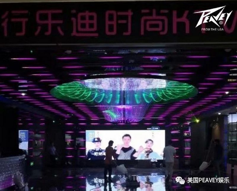 美国PEAVEY娱乐&行乐迪时尚KTV,演绎宁波好声音! (7).jpg 美国PEAVEY娱乐&行乐迪时尚KTV,演绎宁波好声音! (7).jpg