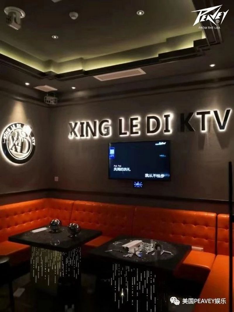 美国PEAVEY娱乐&行乐迪时尚KTV,演绎宁波好声音! (9).jpg 美国PEAVEY娱乐&行乐迪时尚KTV,演绎宁波好声音! (9).jpg