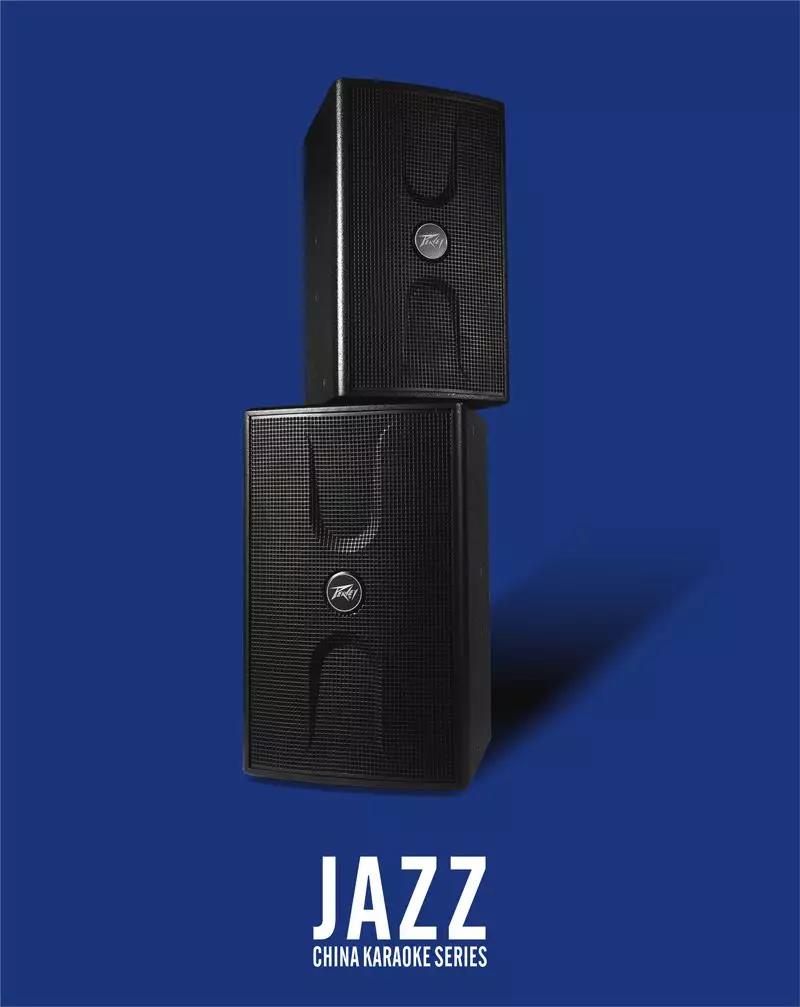 美国PEAVEY娱乐&黑龙江唐会第二十六家连锁KTV,与您欢唱无限! (9).jpg 美国PEAVEY娱乐&黑龙江唐会第二十六家连锁KTV,与您欢唱无限! (9).jpg