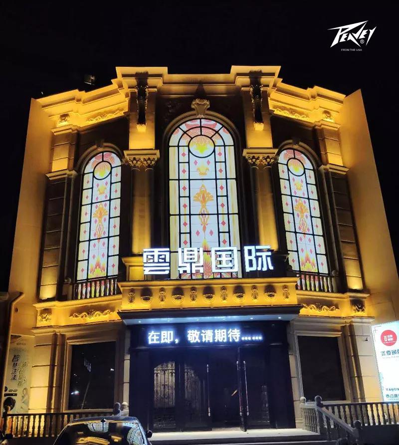 美国PEAVEY娱乐&BBS话筒&浙江慈溪云鼎国际,雕琢美妙动听的旋律! (1).jpg 美国PEAVEY娱乐&BBS话筒&浙江慈溪云鼎国际,雕琢美妙动听的旋律! (1).jpg