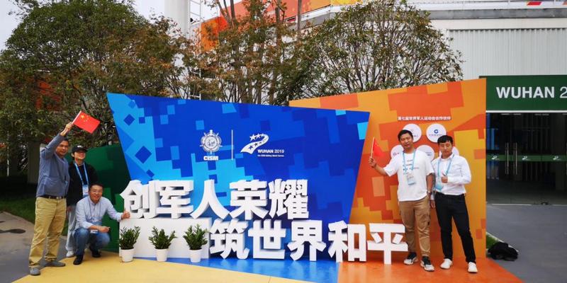 游艇会yth0008技术团队—为军运会赛事提供扩声技术护航 (53).jpg 游艇会yth0008技术团队—为军运会赛事提供扩声技术护航 (53).jpg