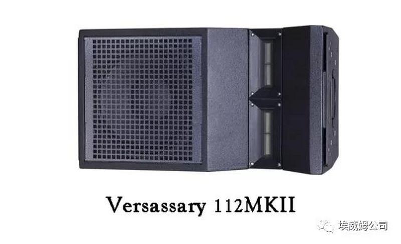 Peavey打造福安市奥体中心完美扩声方案 (6).jpg Peavey打造福安市奥体中心完美扩声方案 (6).jpg