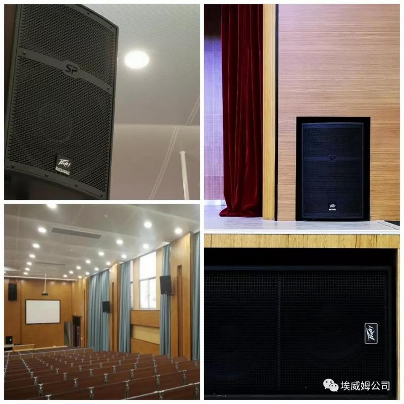 秉天下己任,Peavey打造福建百年中学完美扩声 (5).jpg 秉天下己任,Peavey打造福建百年中学完美扩声 (5).jpg