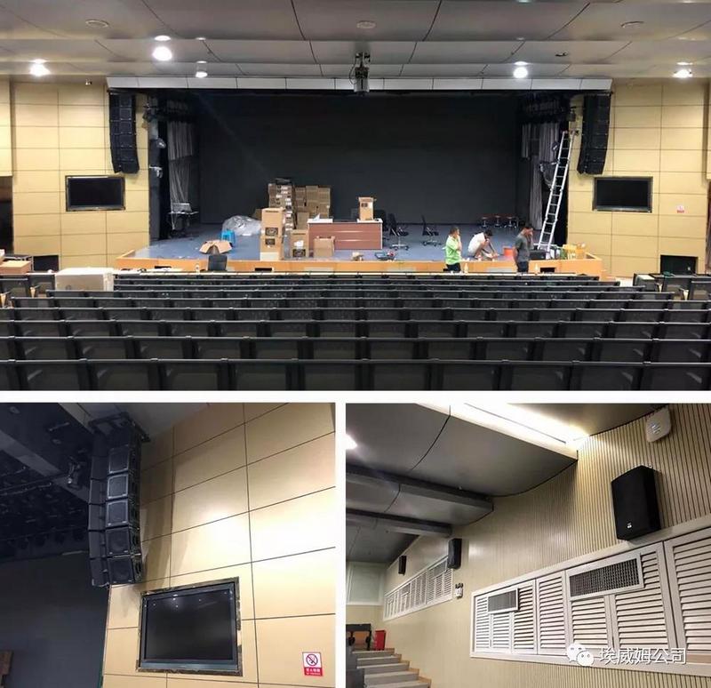 与优秀同行,PEAVEY打造云南师范大学附属小学扩声方案 (4).jpg 与优秀同行,PEAVEY打造云南师范大学附属小学扩声方案 (4).jpg