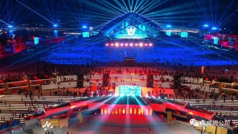 共创橙乡强音”,KV2携手廉江红橙节电音灯光烟火晚会 (1).jpg 共创橙乡强音”,KV2携手廉江红橙节电音灯光烟火晚会 (1).jpg