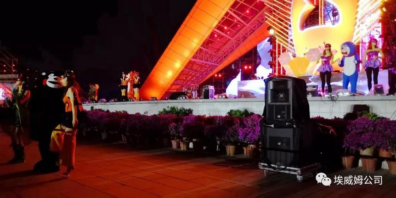 共创橙乡强音”,KV2携手廉江红橙节电音灯光烟火晚会 (8).jpg 共创橙乡强音”,KV2携手廉江红橙节电音灯光烟火晚会 (8).jpg