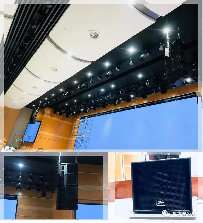 校企强强联合:PEAVEY助力绍兴轻纺城职校音频解决方案 (3).jpg 校企强强联合:PEAVEY助力绍兴轻纺城职校音频解决方案 (3).jpg