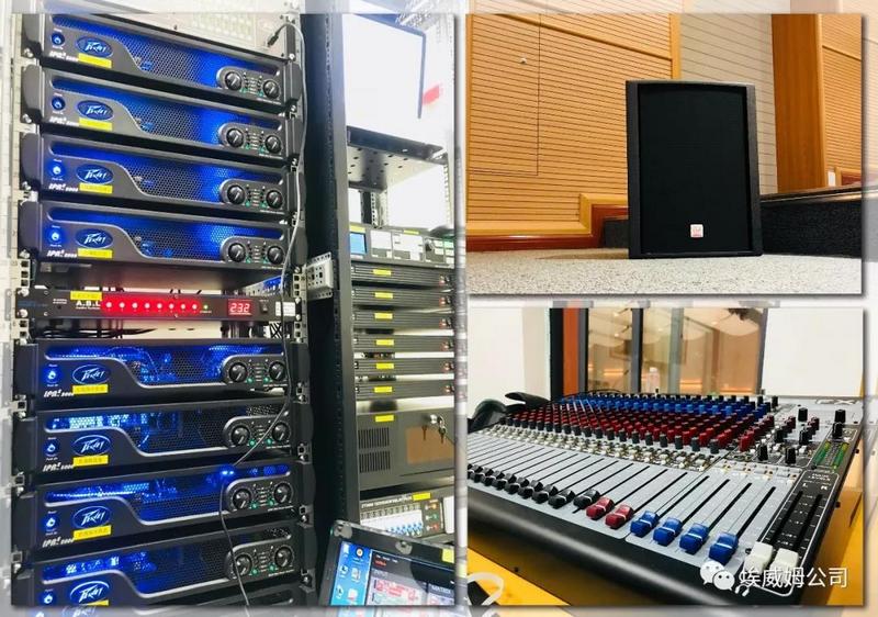 校企强强联合:PEAVEY助力绍兴轻纺城职校音频解决方案 (4).jpg 校企强强联合:PEAVEY助力绍兴轻纺城职校音频解决方案 (4).jpg