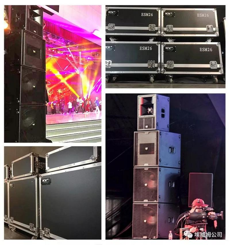 KV2 Audio 护航2018台州春晚文化盛会 (5).jpg KV2 Audio 护航2018台州春晚文化盛会 (5).jpg