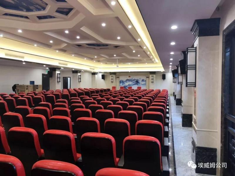 Motivity & AVMedia 打造梅林山庄优质音视频解决方案 (4).jpg Motivity & AVMedia 打造梅林山庄优质音视频解决方案 (4).jpg