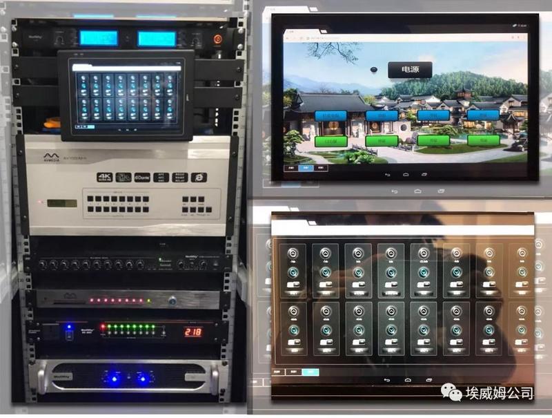 Motivity & AVMedia 打造梅林山庄优质音视频解决方案 (5).jpg Motivity & AVMedia 打造梅林山庄优质音视频解决方案 (5).jpg