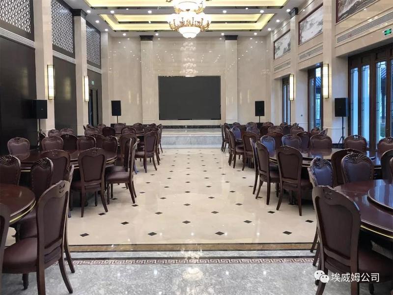 Motivity & AVMedia 打造梅林山庄优质音视频解决方案 (6).jpg Motivity & AVMedia 打造梅林山庄优质音视频解决方案 (6).jpg