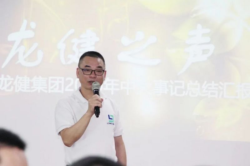 游艇会yth00082020逆势增长、砥砺前行、再创佳绩! (2).jpg 游艇会yth00082020逆势增长、砥砺前行、再创佳绩! (2).jpg