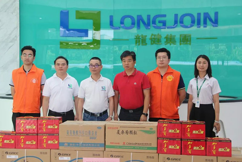 工会慰问 | 高温时节送“清凉”!