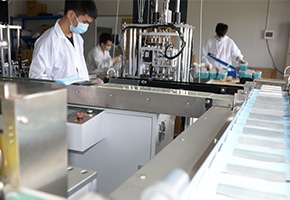 广东游艇会yth0008生物科技有限公司