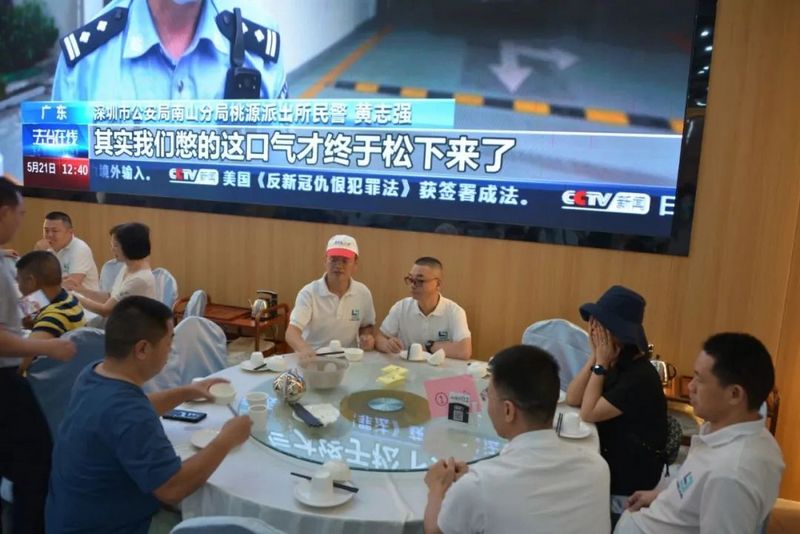 微信图片_20210527140359.jpg 微信图片_20210527140359.jpg