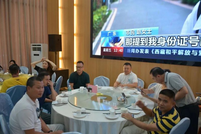 微信图片_20210527140401.jpg 微信图片_20210527140401.jpg