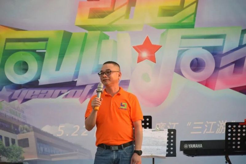 微信图片_20210527140518.jpg 微信图片_20210527140518.jpg