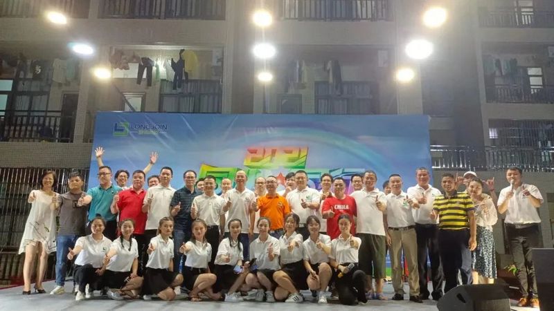 微信图片_20210527140547.jpg 微信图片_20210527140547.jpg