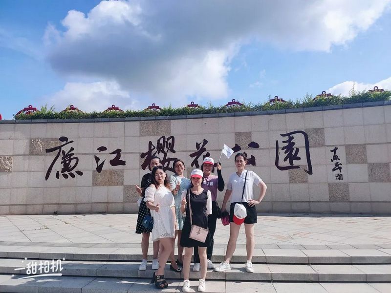 微信图片_20210527140551.jpg 微信图片_20210527140551.jpg