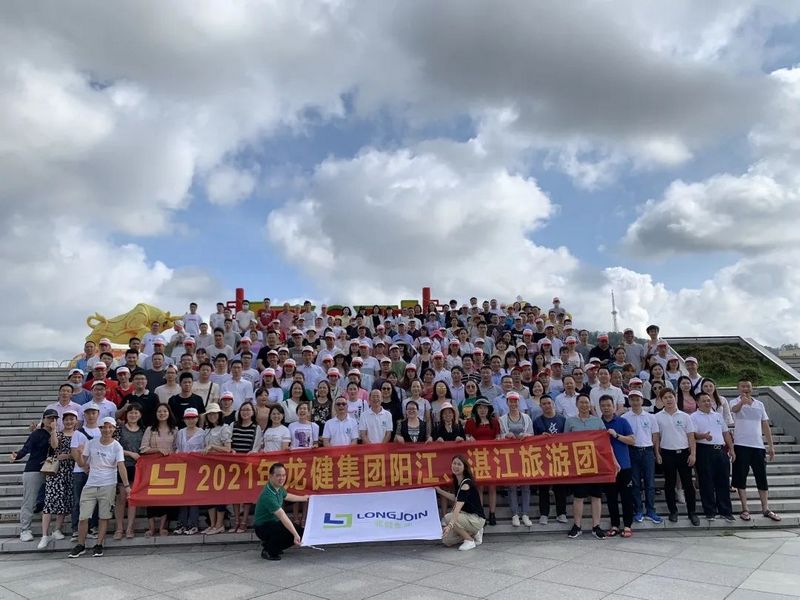 微信图片_20210527140603.jpg 微信图片_20210527140603.jpg