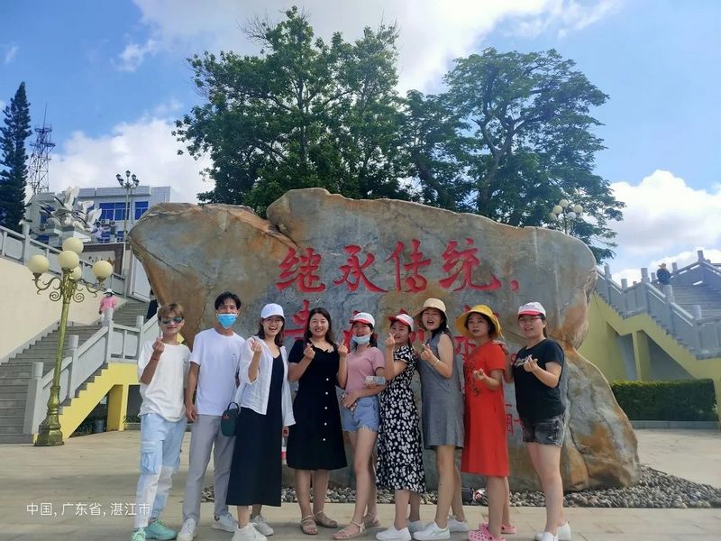 微信图片_20210527140611.jpg 微信图片_20210527140611.jpg