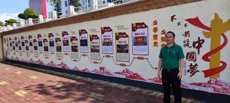 微信图片_20210527140744.jpg 微信图片_20210527140744.jpg