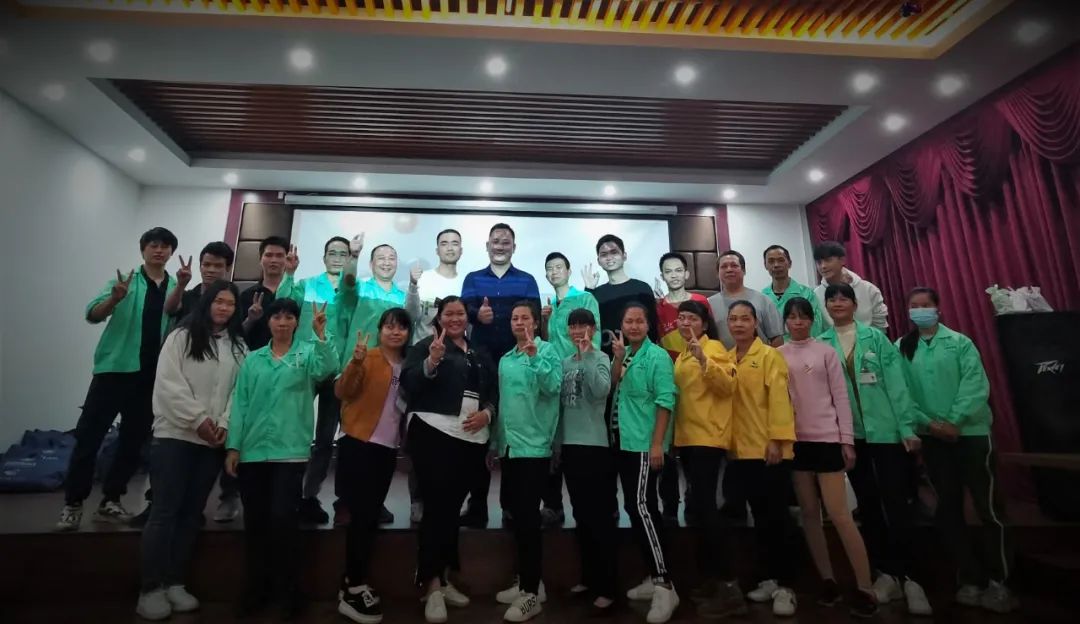 岁末将至·顺问冬安|游艇会yth0008产业园冬月员工生日会欢庆同贺