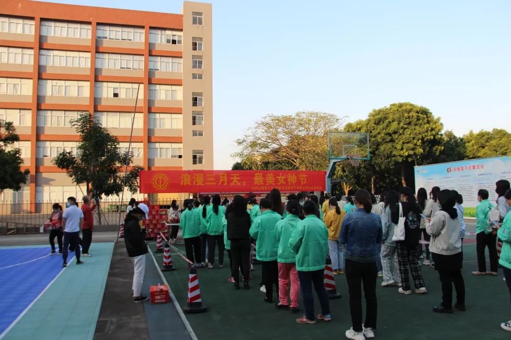 微信图片_20220322104149.jpg 微信图片_20220322104149.jpg