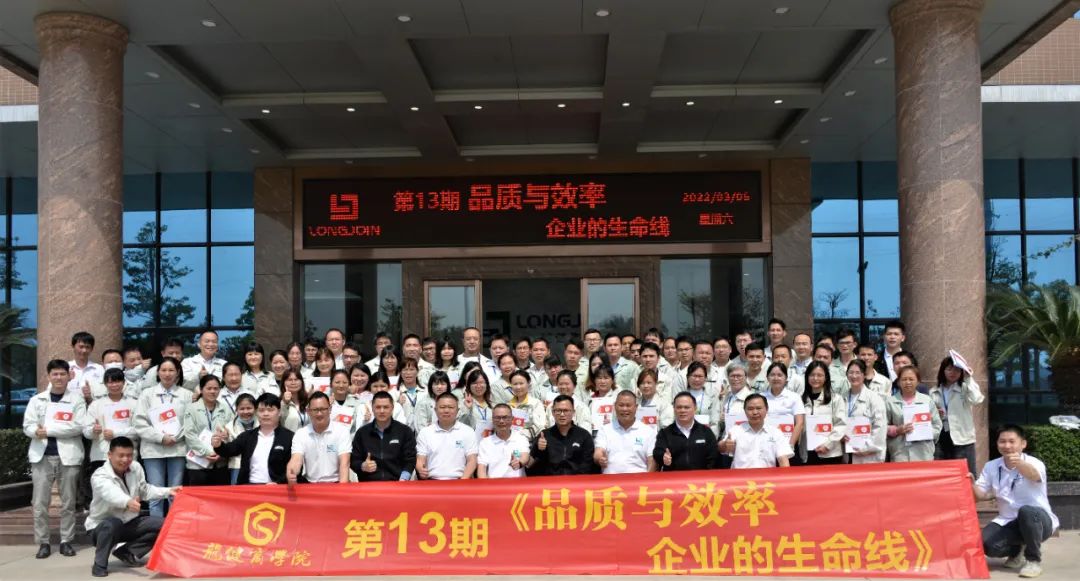 微信图片_20220322110353.jpg 微信图片_20220322110353.jpg