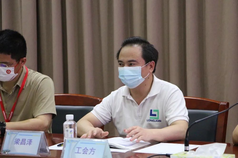 微信图片_20220509092645.jpg 微信图片_20220509092645.jpg