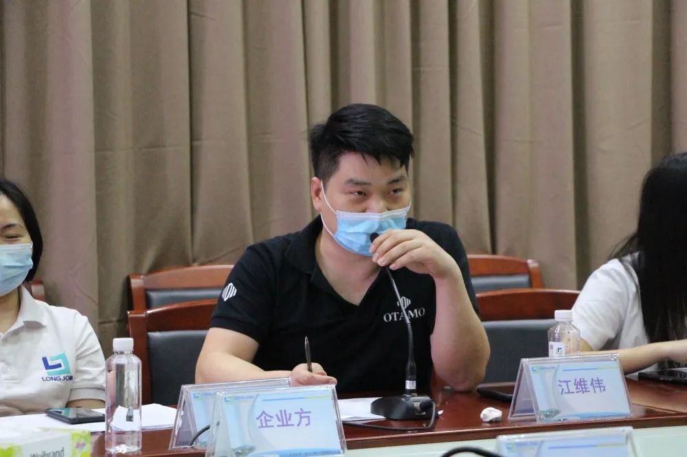 微信图片_20220509092650.jpg 微信图片_20220509092650.jpg