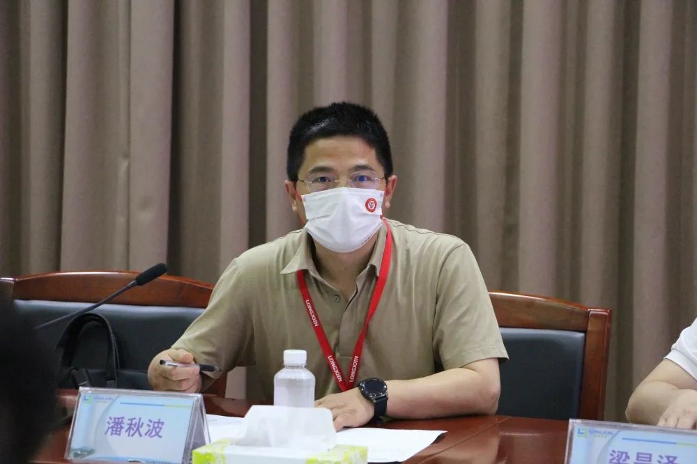 微信图片_20220509092655.jpg 微信图片_20220509092655.jpg