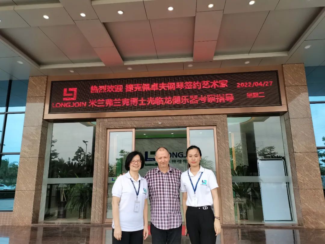 微信图片_20220509105137.jpg 微信图片_20220509105137.jpg