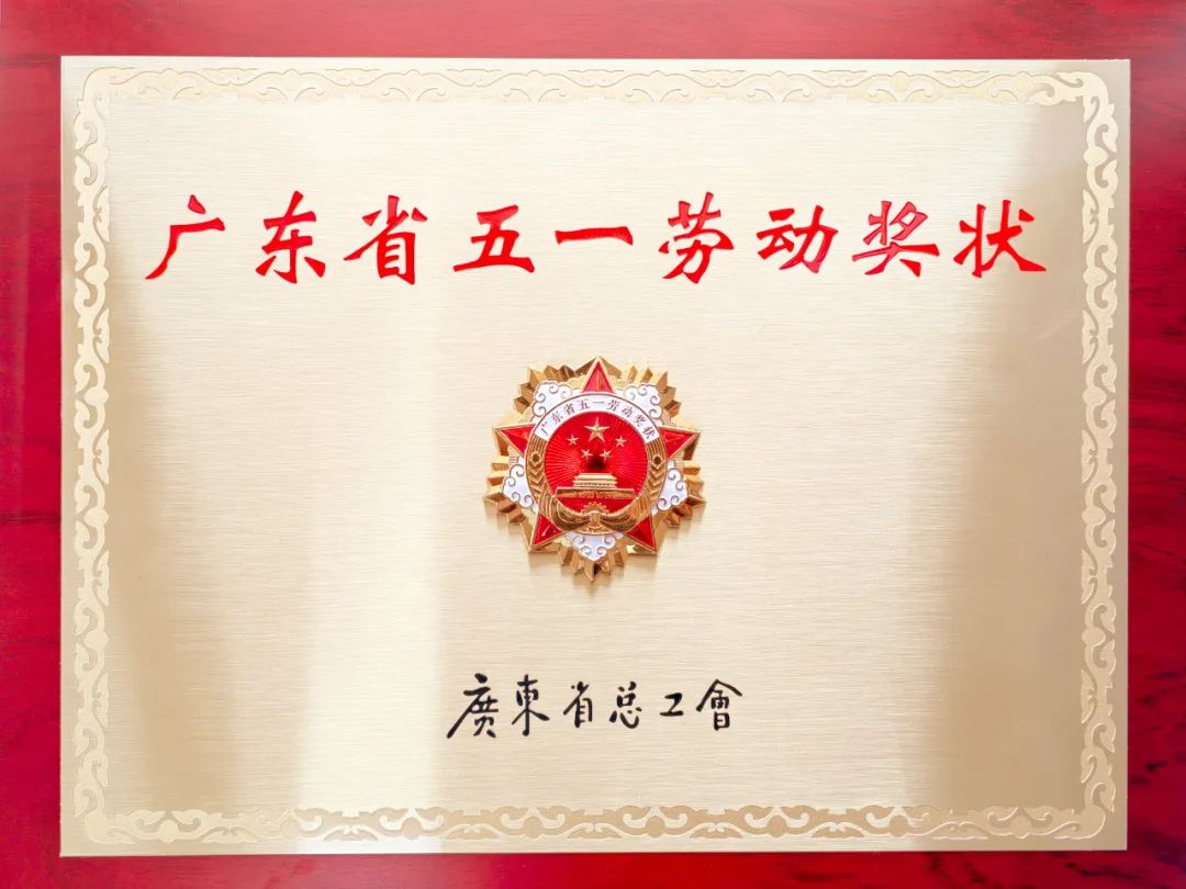 微信图片_20220509110957.jpg 微信图片_20220509110957.jpg