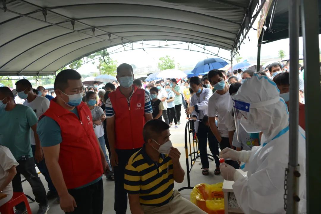 微信图片_20220509164654.jpg 微信图片_20220509164654.jpg