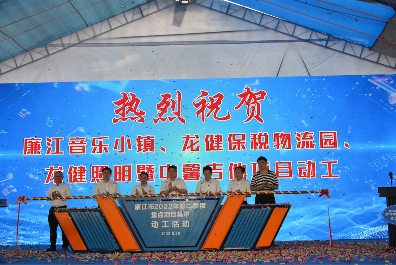 微信图片_202205291025151.png 微信图片_202205291025151.png