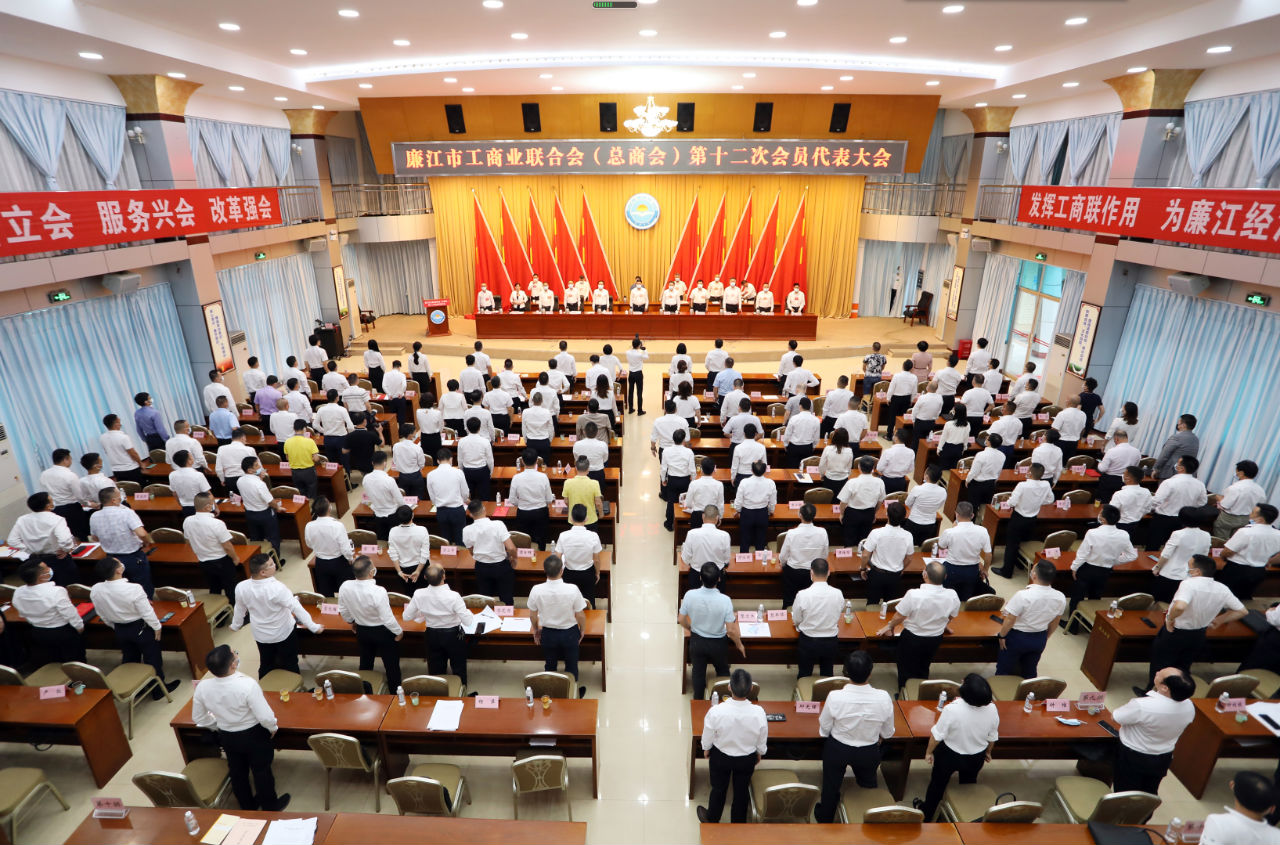 微信图片_20220530134450.png 微信图片_20220530134450.png