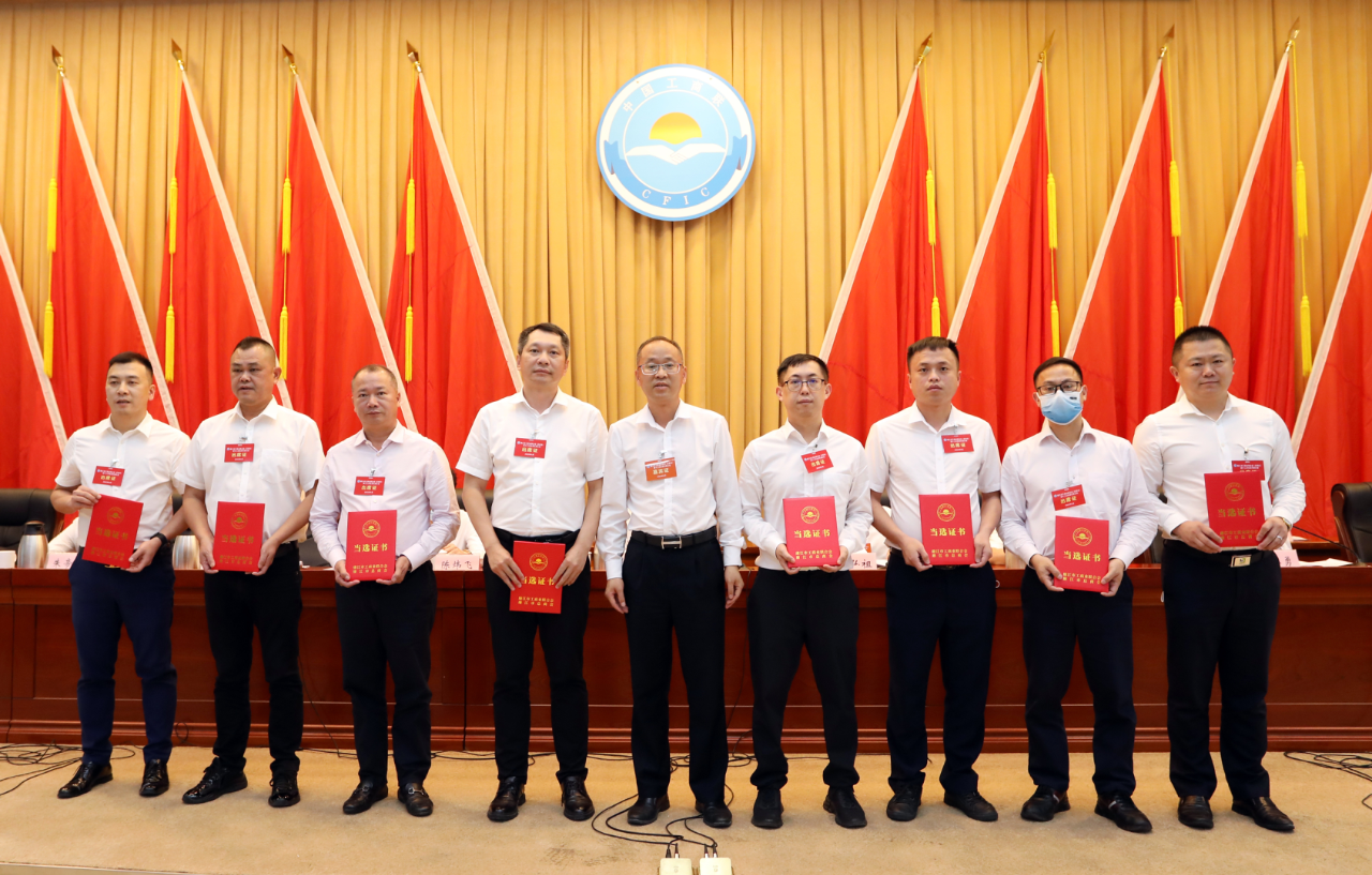 微信图片_20220530134501.png 微信图片_20220530134501.png